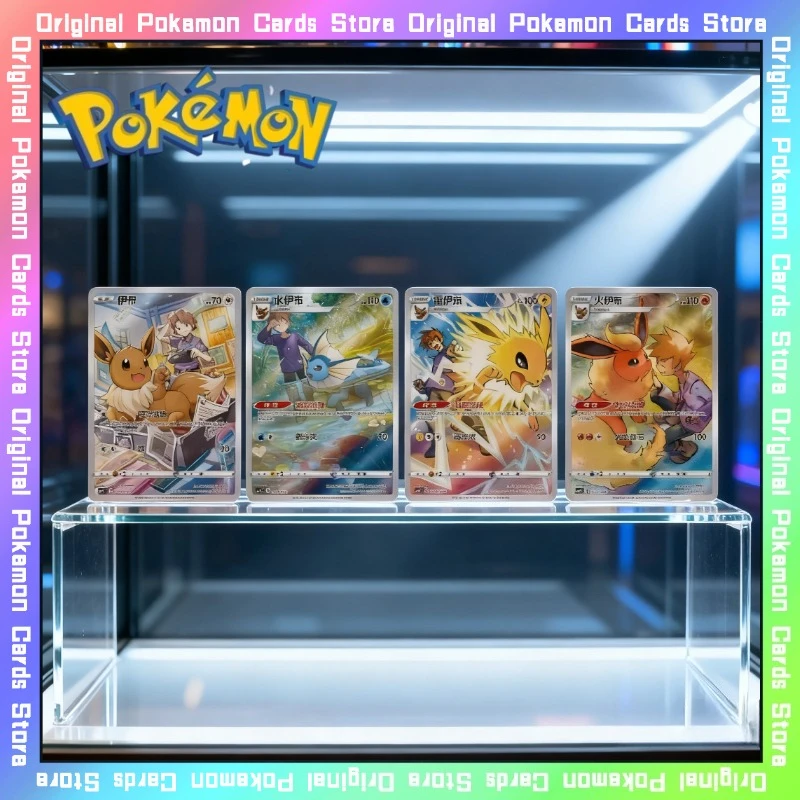100% الأصلي البوكيمون Eevee VMX التجارة أنيمي المطبوعة الاكريليك بطاقة PTCG مبسطة الصينية تحصيل بطاقات لعبة هدايا عيد الميلاد