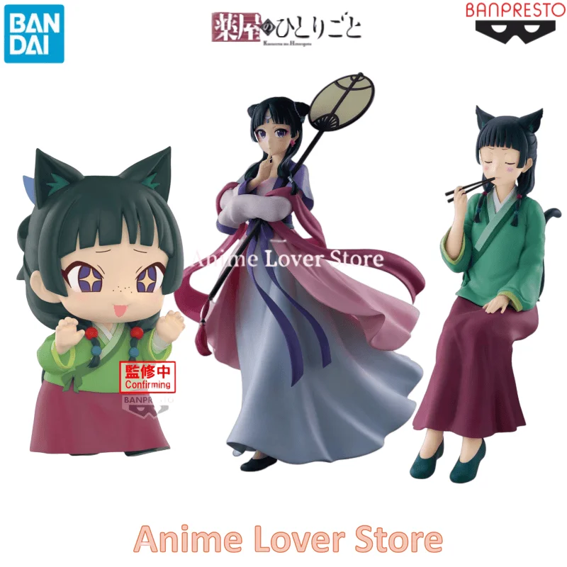 

Bandai Model Banpresto The Apothecary Diaries Maomao Anime Figure Toys Gift Collectible Model Ornaments