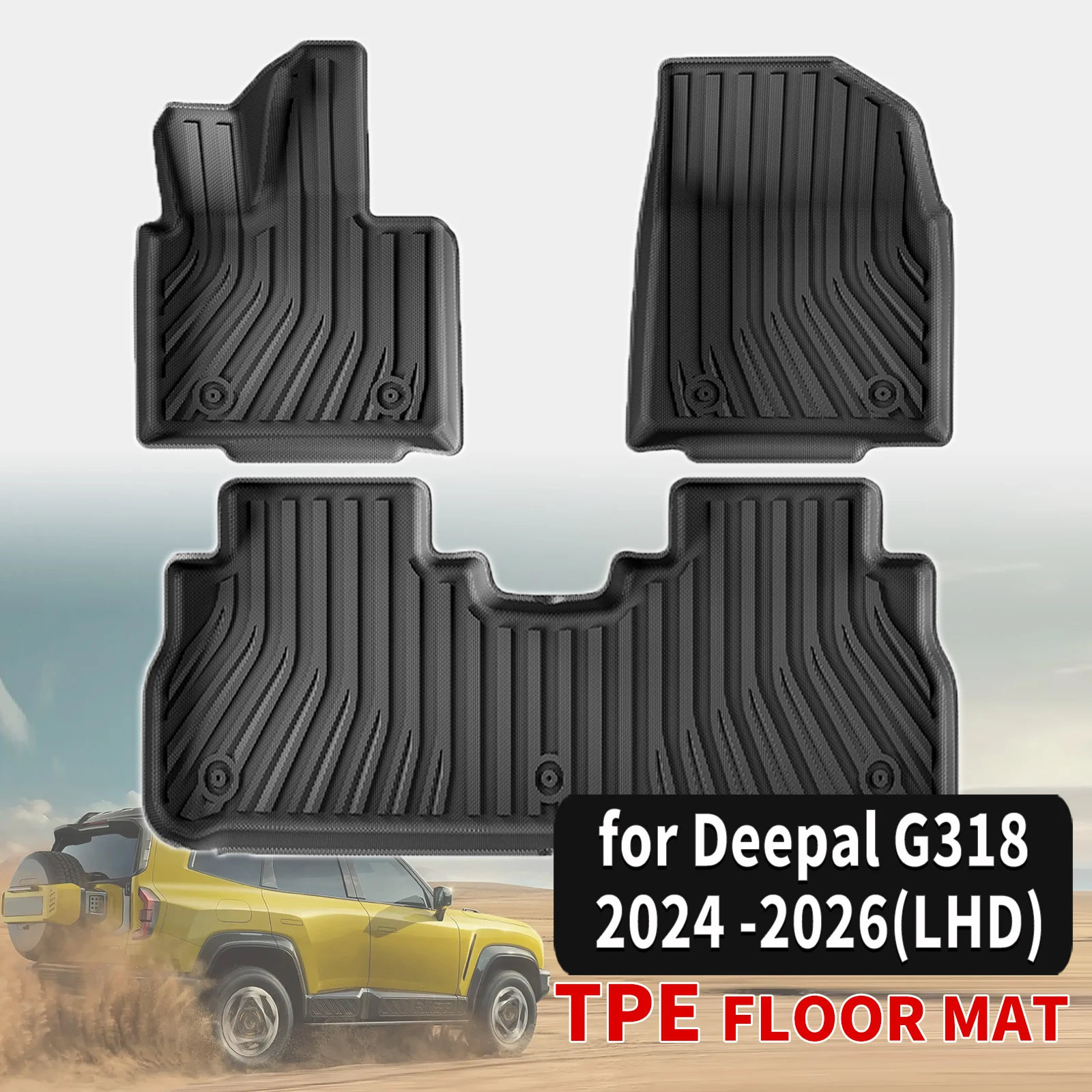 

for Changan Shenlan Deepal G318 2024 2025 2026 3D Maxpider Style TPE Floor Mats Full Coverage Heavy Duty All Weather Accessories