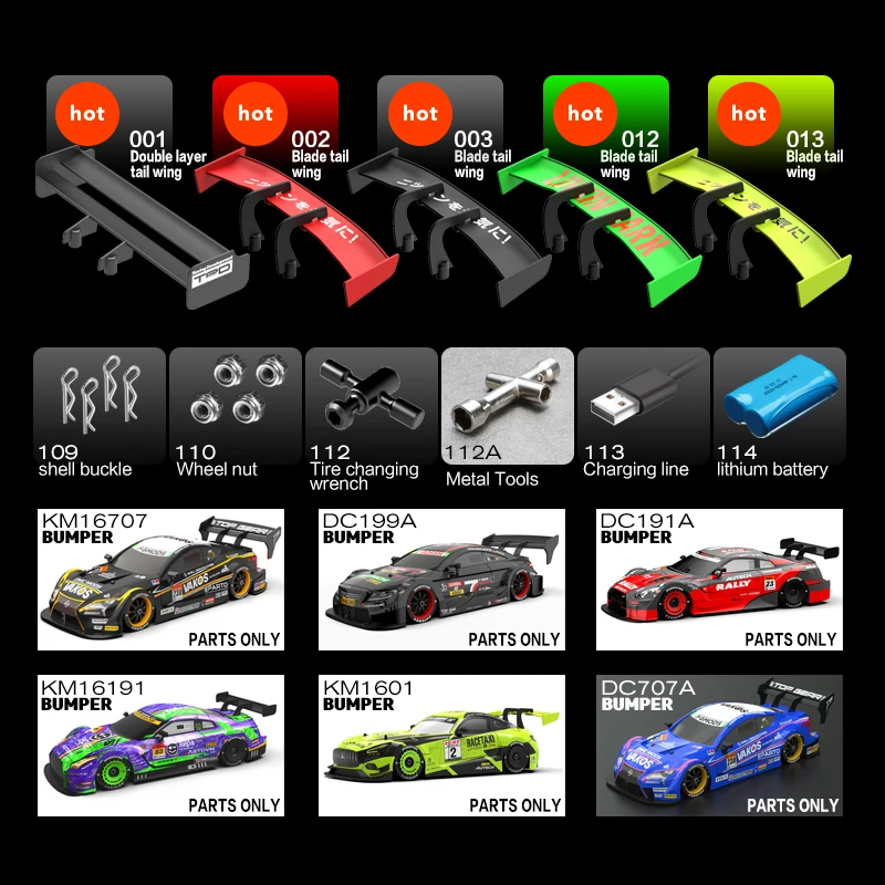 KAMTOM1/16remote control car parts tools spare rubber tire drift tire tail wing decoration lithium battery charging cable bumper