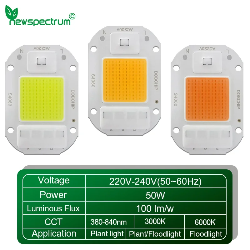 Ultra Thin Unmanned Driving 50W 220v AC COB Module LED Chip Bead Full Spectrum Plant Growth Light Floodlight