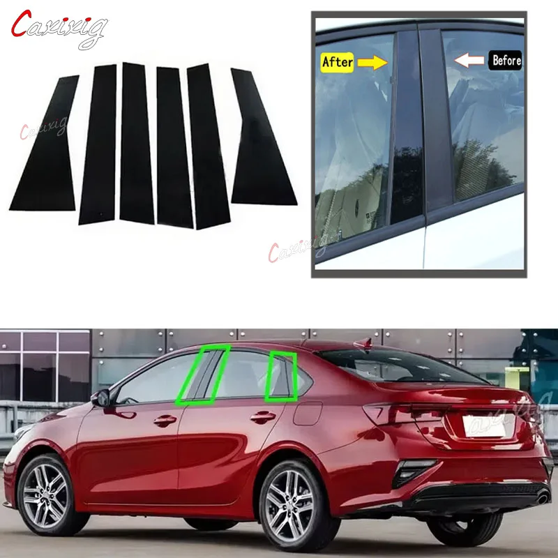 For Kia Forte Sedan K3 Cerato 2019 2020 2021 2022 2023 Car Pillar Posts Door Window Cover Trim BC Column Sticker Accessories