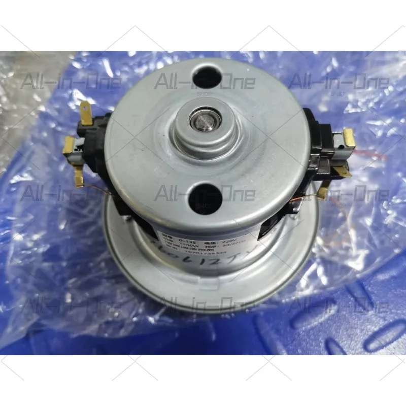 掃除機用モーター-fc8202-8204-8256-220v-家庭用ユニバーサル掃除機モーター-1200w-交換用アクセサリー
