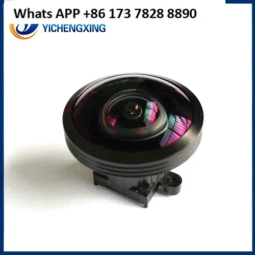 1PC 220 new surveillance camera power degree fisheye panoramic 8 million pixel lens adaptation OV4689