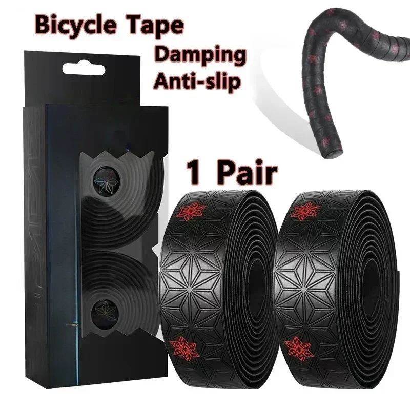 

Road Bike Handlebar Tape with PU Wrap Anti-Vibration Anti-Slip Shock Handle Bar Tape Bicycle Handlebar Tape Cycling Supplies2026