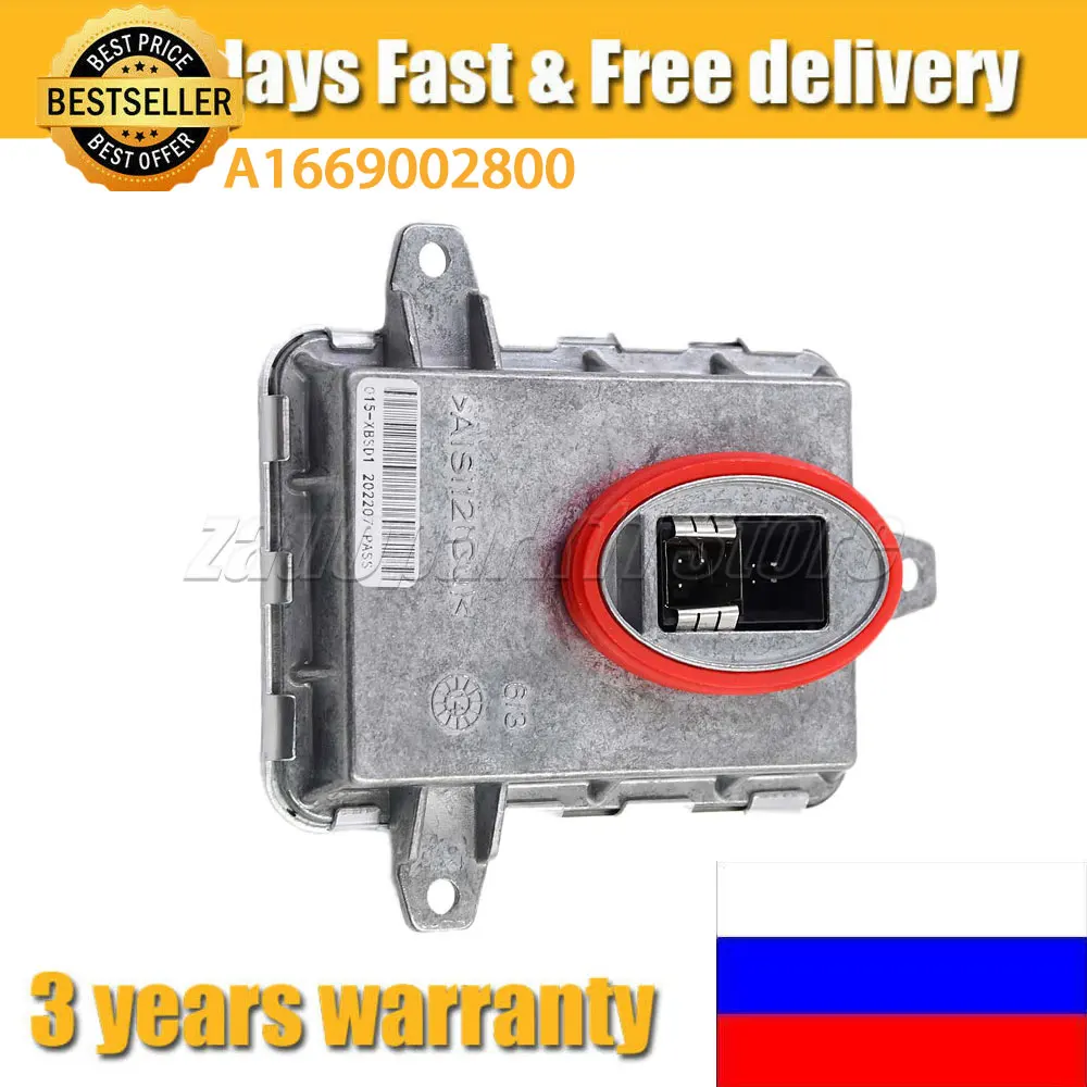 A1669002800  For 2013-2014 Mercedes GLK300 GLK350 For BMW 3 Series 4 Series X3 F25 Headlight HID D1s Ballast 130732931201 Q03