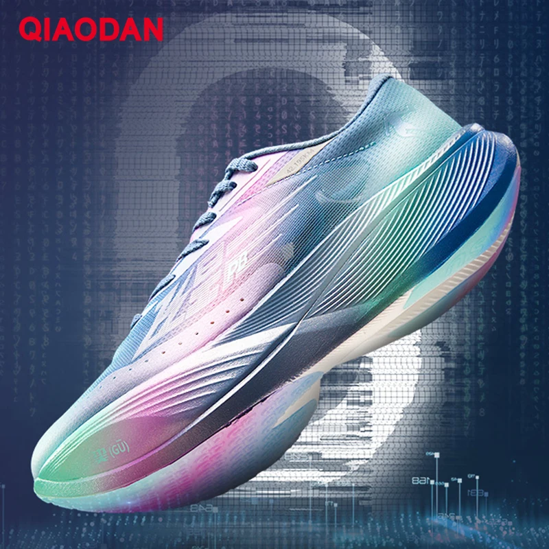 QIAODAN FEIYING PB3.0-Chaussures de course professionnelles pour marathon pour hommes, 2023, l\'hypothèse complète, plaque de carbone, respirant,