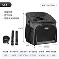 Pet bicycle bag