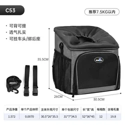 Mochila de transporte transpirable para gatos cuadrada, portátil