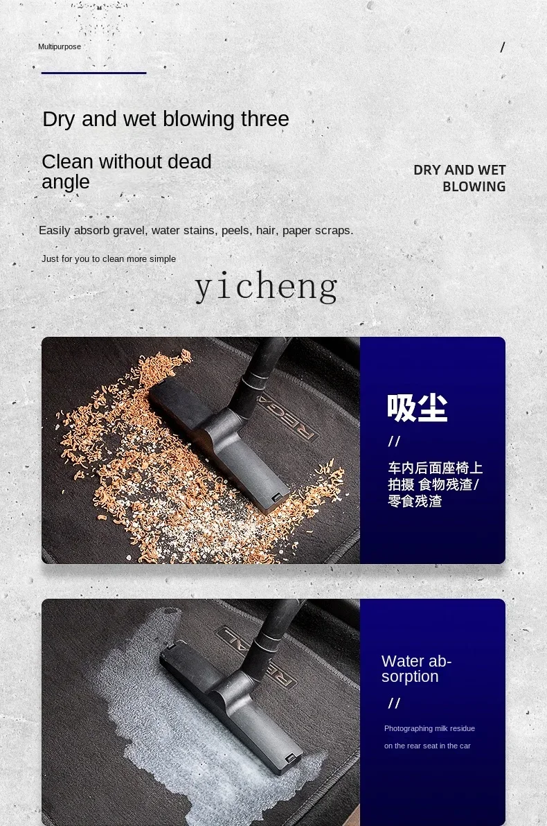 Tqh Vacuum Cleaner Household Large Suction Strong High Power Decoration Beauty Seam Industrial Vacuum Cleaner