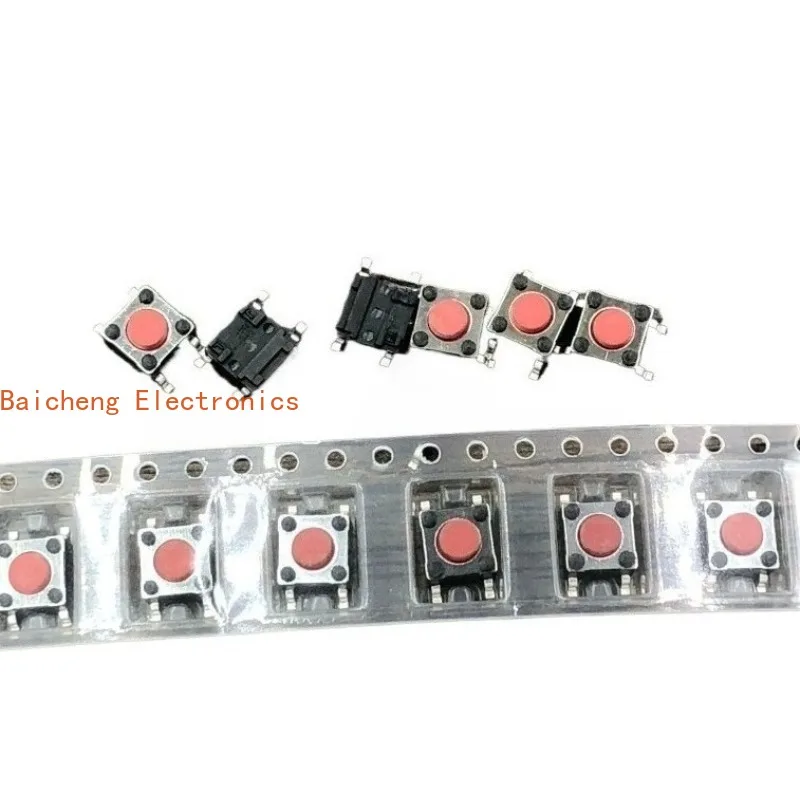 

100PCS PTS645SK43SMTR92 patch 4-pin 6 * 6 * 4.3 button switch with light touch micro movement