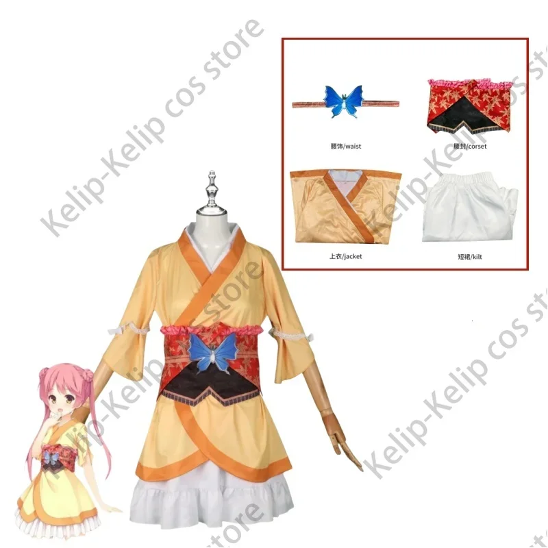 Anime Game Senren*Banka Kurama Koharu Cosplay Costume Japanese Yellow Kimono Skirt Lolita Woman Lovely Kawaii Halloween Suit