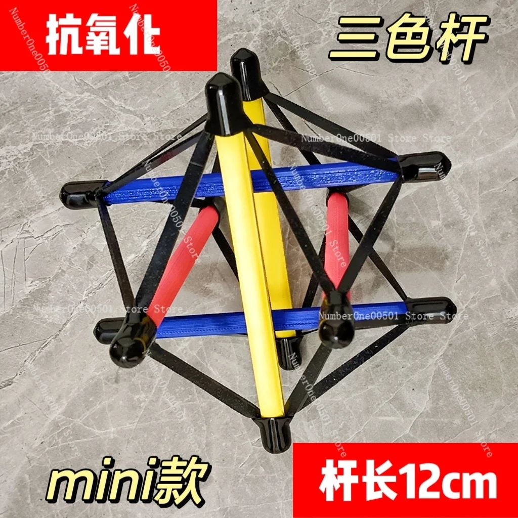 Rod length 12cm-three-color antioxidant integral model structure fascia tensioning body teaching aid demonstration dynamics