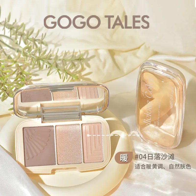 Gogotales Tri Color Light＆Shadow Powder Soft Focus Contour Palette Create Exquisite Facial Contours Rare Beauty Makeup Cosmetics