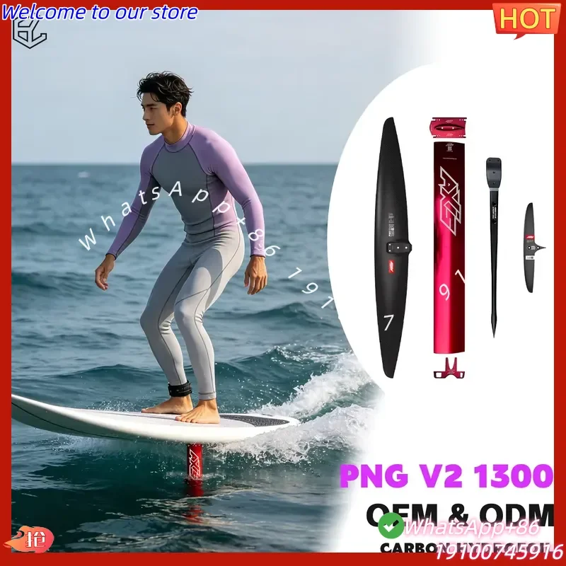 2026Hot PNG 1300 V2 for SUP/Prone Surfing Heavy Lifting Ultra-light-wind Wingfoiling with Axis Black Fuselage Skinny Surf
