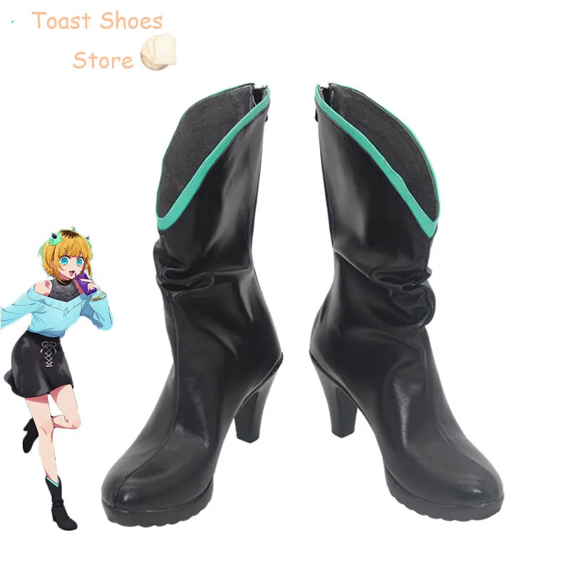 

Anime Oshi no Ko Mem-Cho Cosplay Shoes Halloween Carnival Boots PU Shoes Cosplay Props Costume Prop