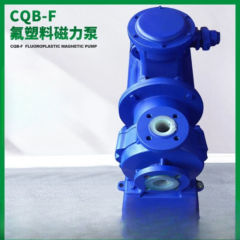 مضخة مغناطيسية بلاستيكية CQB-F مضخة مغناطيسية من سبائك البلاستيك الفلور المقاومة للانفجار