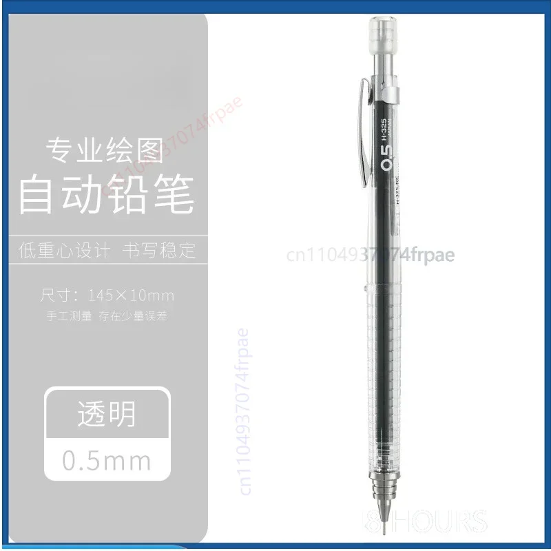 For PILOT H325 Precision Mechanical Pencil Retractable Needle Tip 0.3-0.9mm Line Drafting Design Student Stationery Gift（3pcs）