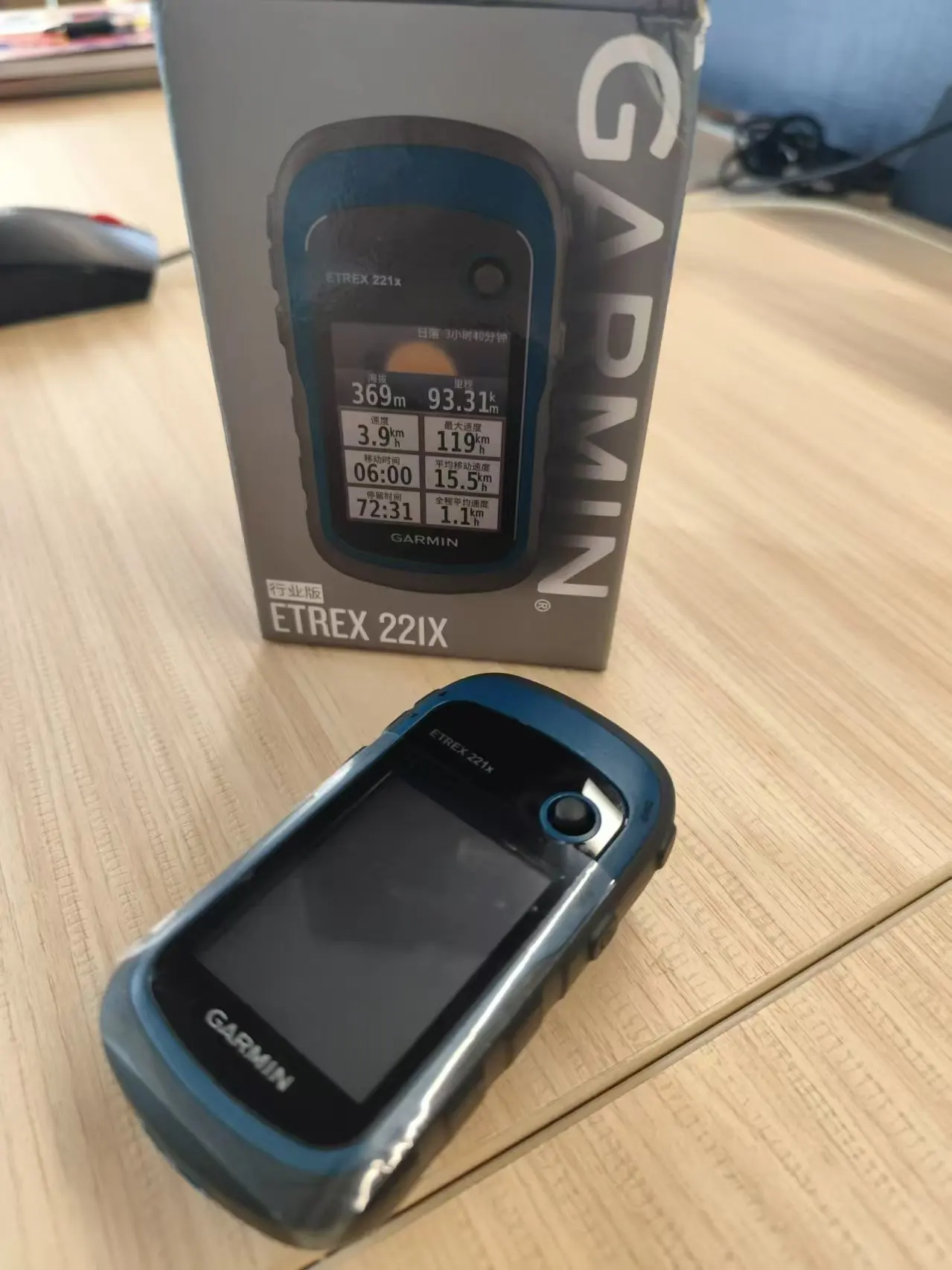 GARMIN eTrex 핸드헬드 GIS, 듀얼 스타 GPS, GLONASS, 컬러 스크린, 고감도 측정 및 위치 네비게이터, 221x