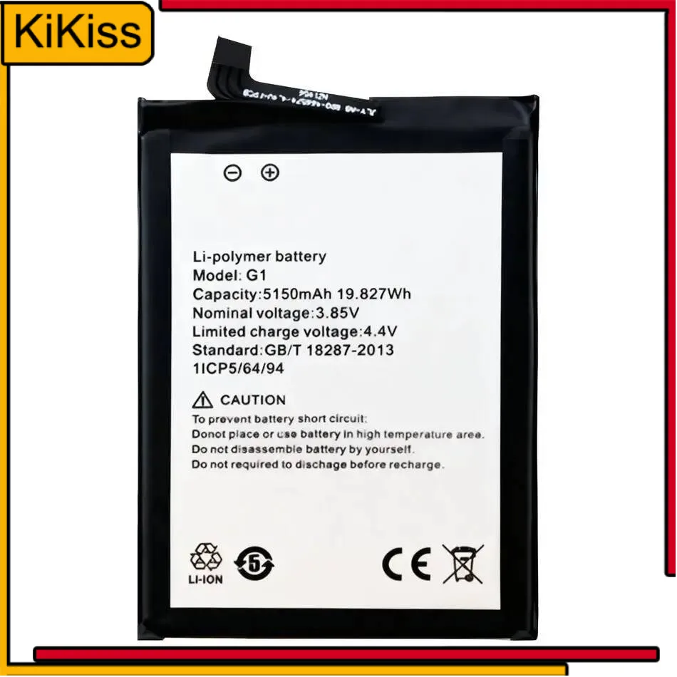 

Аккумулятор для UMI Umidigi G1/C1 Max 5150 мАч Аккумуляторы для мобильных телефонов