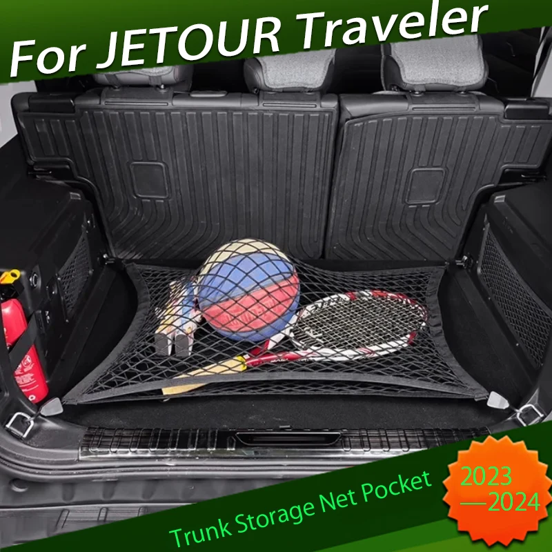 Car Trunk Storage Net Pocket Fit for Chery JETOUR Traveler T2 2023+ Modified Luggage Anti-slip Fixed Trunk Storage Box Net Parts