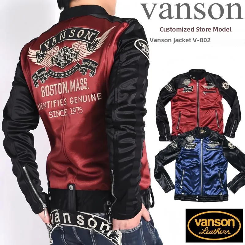 

Ретро-куртка VASON Ameika Jockey Motorcycle Knight с высококачественной вышивкой, ветрозащитная, для езды, молодежная, модная, с длинными рукавами, на молнии