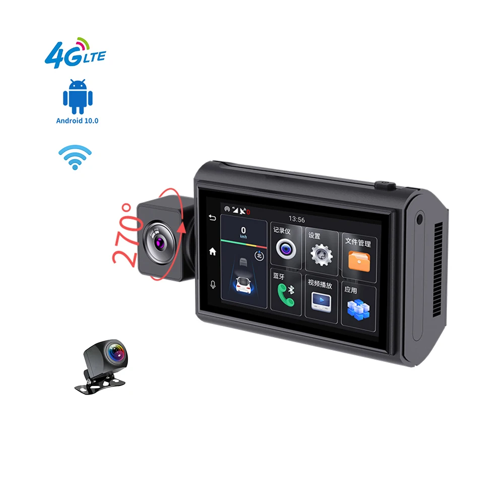 oo-3inch Android 10 2+32G with Wifi Gps and ADAS 4g Live Streaming CMSV7 4G Car Camera Dual Lens Record Dashcam