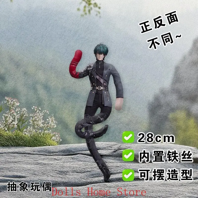 Anime Arknights: Endfield Ardashir Camille Cosplay Abstract Wiggable Maumet Puppet Have Iron Wire Skeleton Funny Fans Xmas Gift