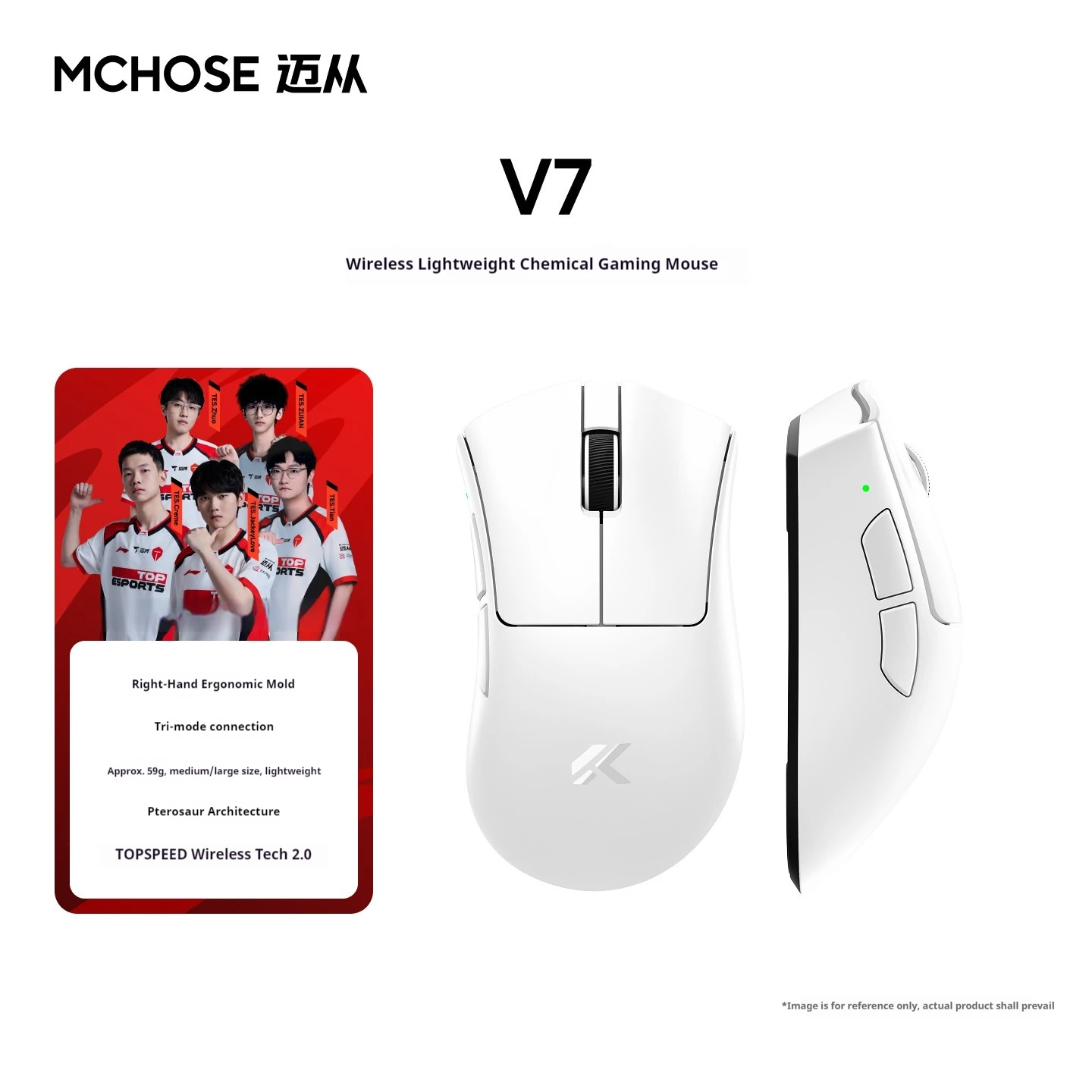 Mchose V7 Wireless Gaming Mouse Tri Mode Bluetooth Right Hand Ergonomic Lightweight Mouse For Computer Office E Sports