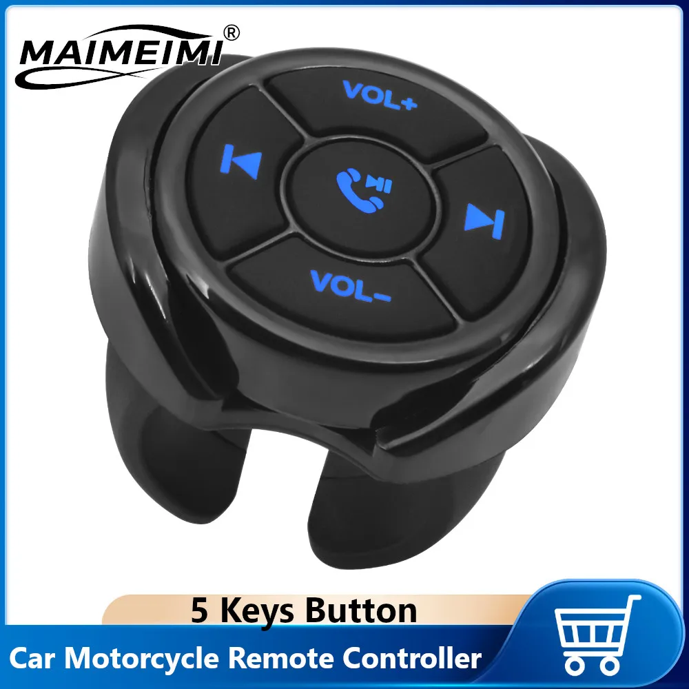 

5-клавишный беспроводной пульт дистанционного управления для автомобиля, мотоцикла, велосипеда, медиа-кнопка, MP3-плеер для IOS, телефона Android, планшета