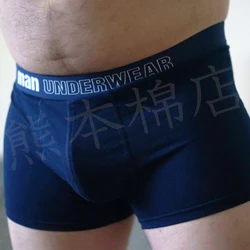 3 PCS/LOT Men's Boxer Shorts, Pure Male Cotton Underpants, Comfortable Man Underwear Solid Cueca, 6 Colors S M L XL XXL XXXL