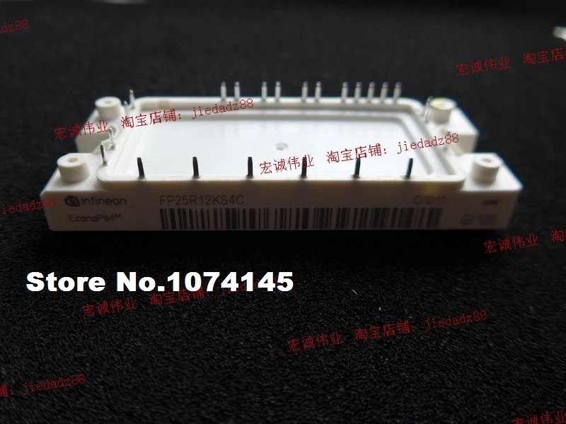 

FP25R12KS4C IGBT power module