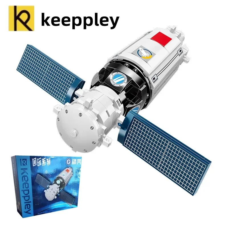 

keeppley Tianzhou cargo spaceship building blocks China aerospace assembly toy model trendy ornaments children's holiday gifts