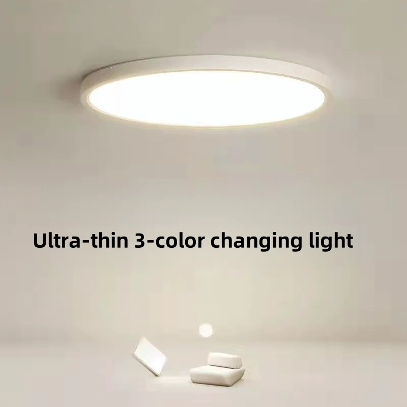 

Трехцветный светодиодный потолочный светильник с затемнением, 24 Вт, ультратонкий круглый, трехцветный: 3000K-4000K-6000K, переключение, защита от комаров, подходит для гостиной/комнаты/кухни/ванной/ванной/ванной