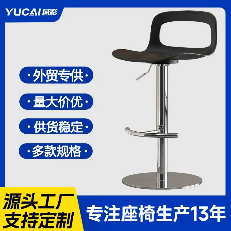 Bar chair lift bar backrest high stool home bar checkout page high stool