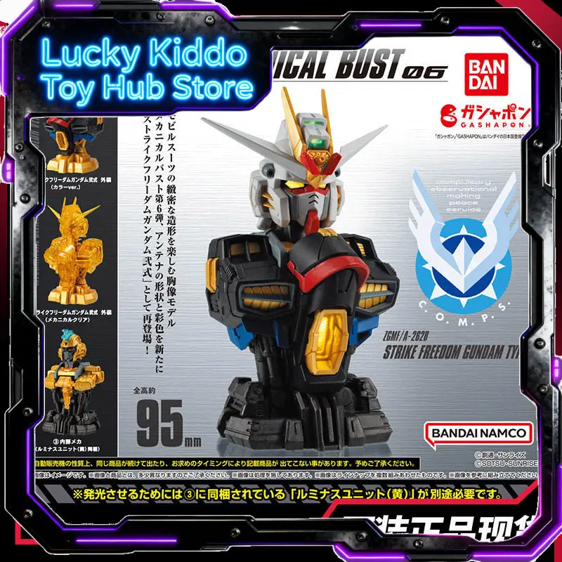 

Bandai Gundam Gashapon Ms Bust Strike Freedom Ii Light Up Bust 06 Assault Freedom Assembly Model For Adult Collection Display