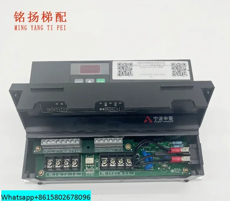 

Door motor frequency converter NSFC01-01A NSFC01-02 controller brand new promotion for sale