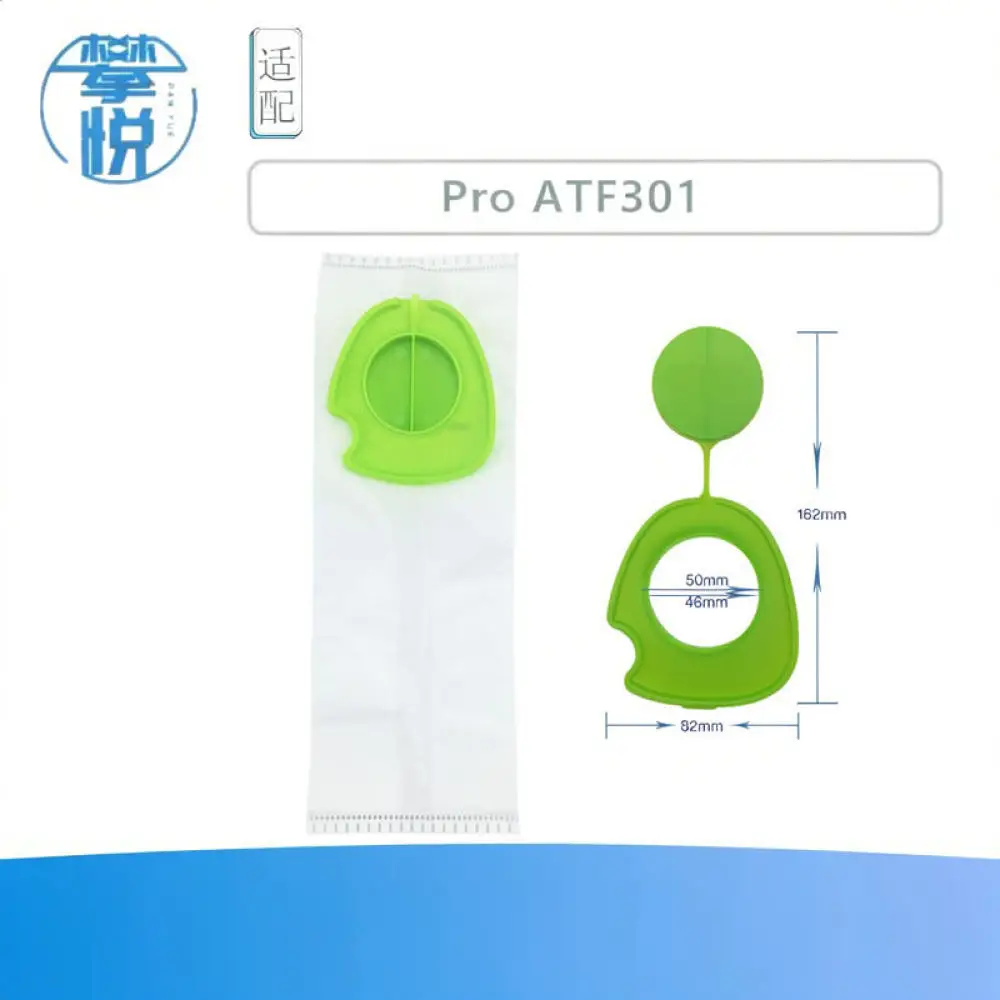 Non Woven Vacuum Dust Bag For Gtech Pro ATF301 Cleaner Replacement Consumables Household Dirt Collection Filter Accessory