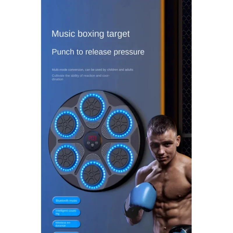 Intelligent Music Boxing Home Use, Adult And Child Indoor Electronic Target Training Equipment