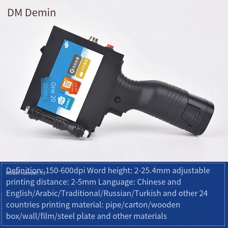 Demin T3 Handheld Large Character Coding Machine Wooden Box, Cardboard Box Packaging Logo Label, Handheld Small Coding Machine