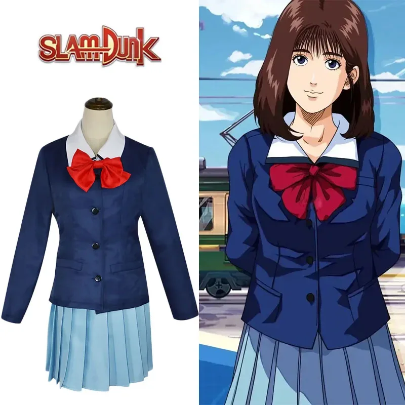 Slam Dunk Haruko Akagi Cosplay JK uniforme ropa de Anime chicas kawaii disfraces de halloween para mujeres fiesta actuación baile