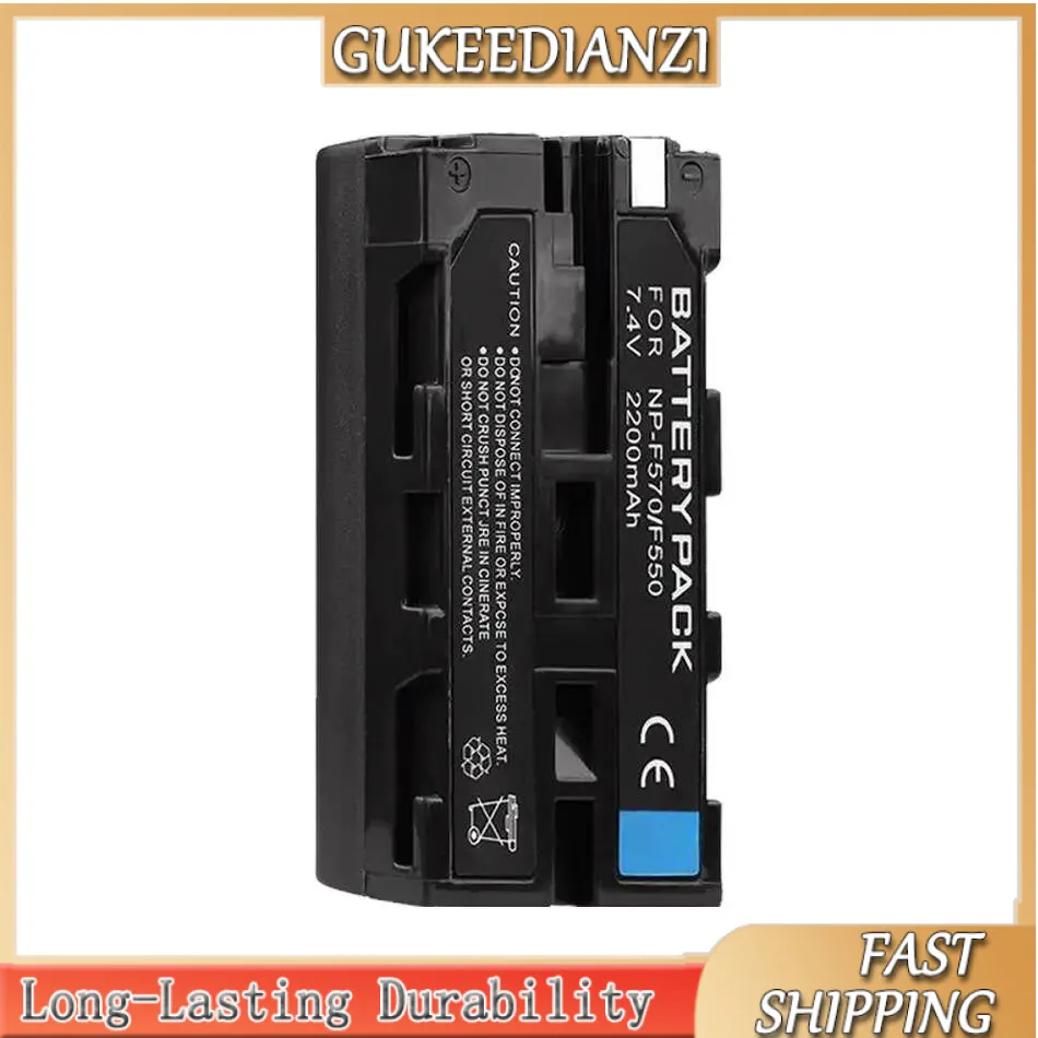 Camera Battery 2300…