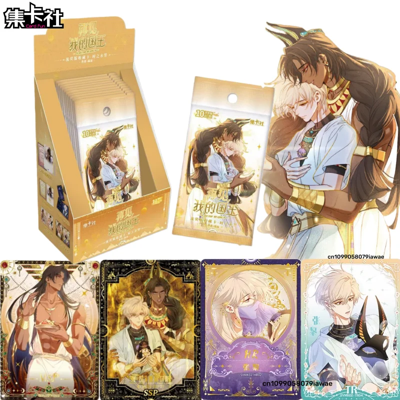 

Card.Fun Аутентичная новая коллекционная карточка Goodbye My King с флуоресцентным изданием: Вечная клятва времени, товары в стиле аниме, подарок на праздник