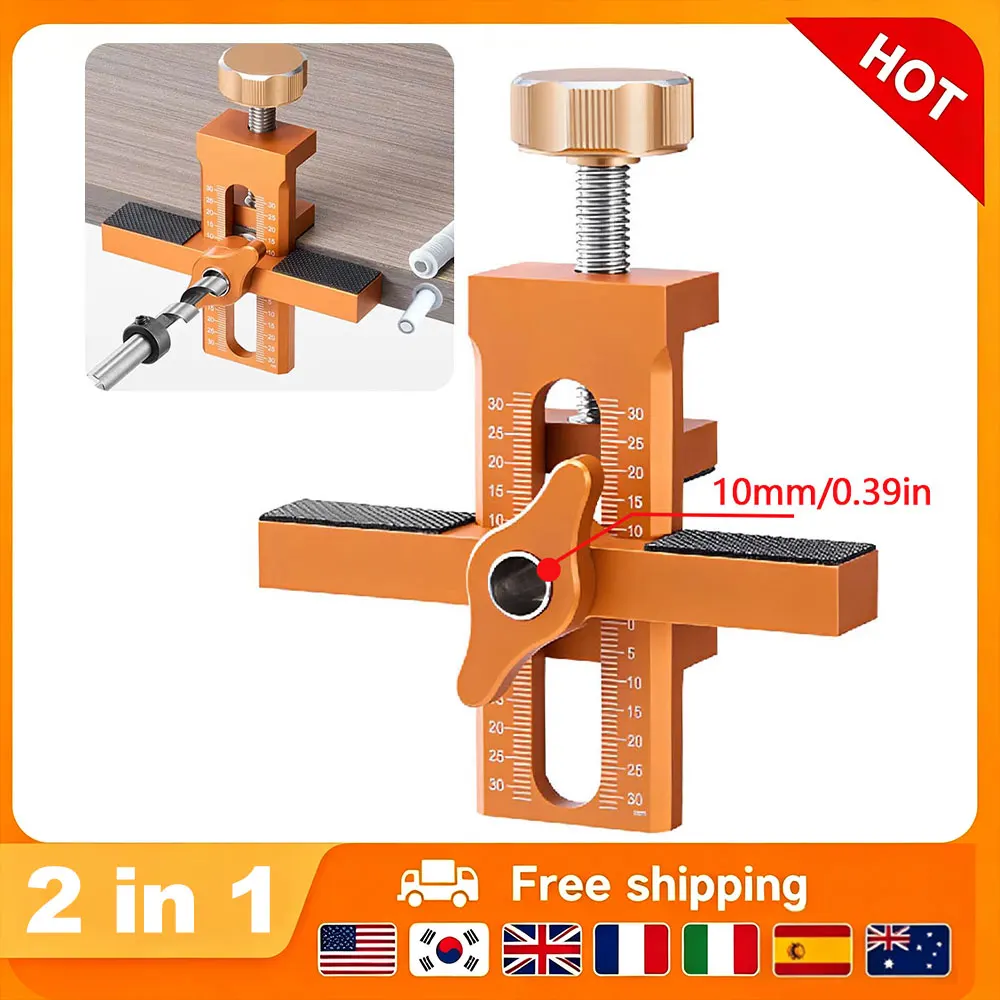 2 in 1 Quick Positioning Tool Woodworking Cabinet Door Installation Jig Door Panel Installation Rebounding Device Drilling Tool