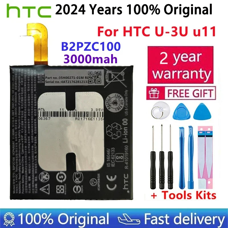 2024 Years 100% Original 3000mAh B2PZC100 Battery For HTC U-3U U11 Replacement Li-ion Phone Batteries+ Tools Fast Shipping