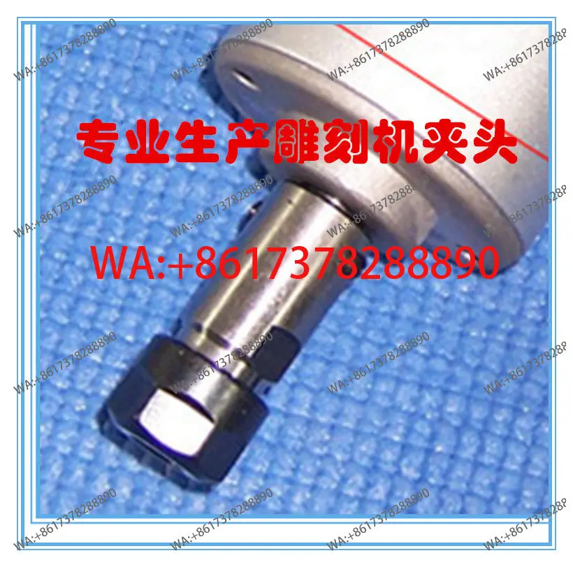 Engraving machine motor shaft drill chuck connecting rod conversion jacket tail hole 5 6 8 10 12 14MM