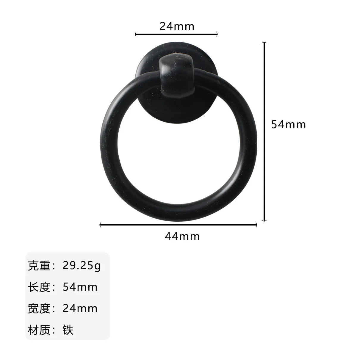 Modern simple furniture handle black zinc alloy single hole ring round furniture drawer handle