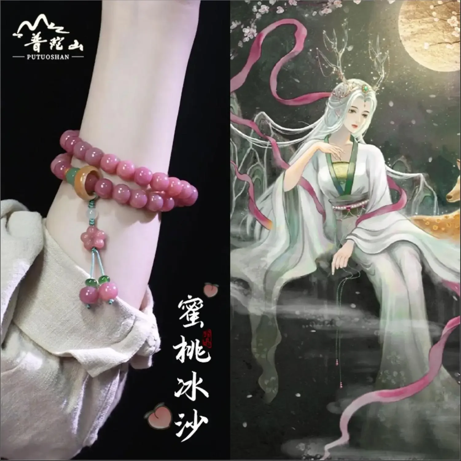 Rose Powder Waxy Bodhi Double-circle Hand String Women's All-match Bodhi Handheld High Density Wen Play Bracelet Buddha Beads