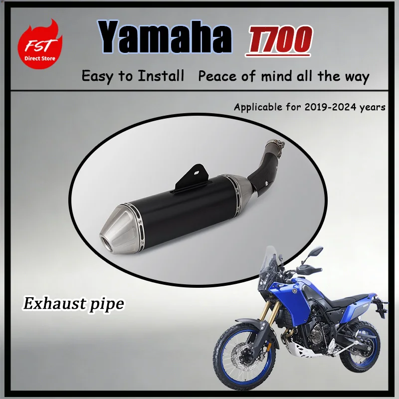 

For Yamaha T700 Tenere 700 Carbon Fiber Exhaust Tail Section AK Style Lightweight One-Piece Adventure Sound Perfect Fit