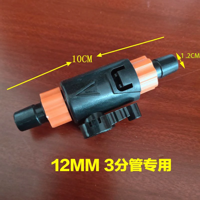 1pcs 12/16mm 16/22mm Plastic Flow Control Switch Aquarium Marine Fish Tank Throttle Valve Aquarium Accessories Water Hose AT016